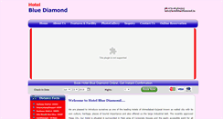 Desktop Screenshot of hotelbluediamond.in